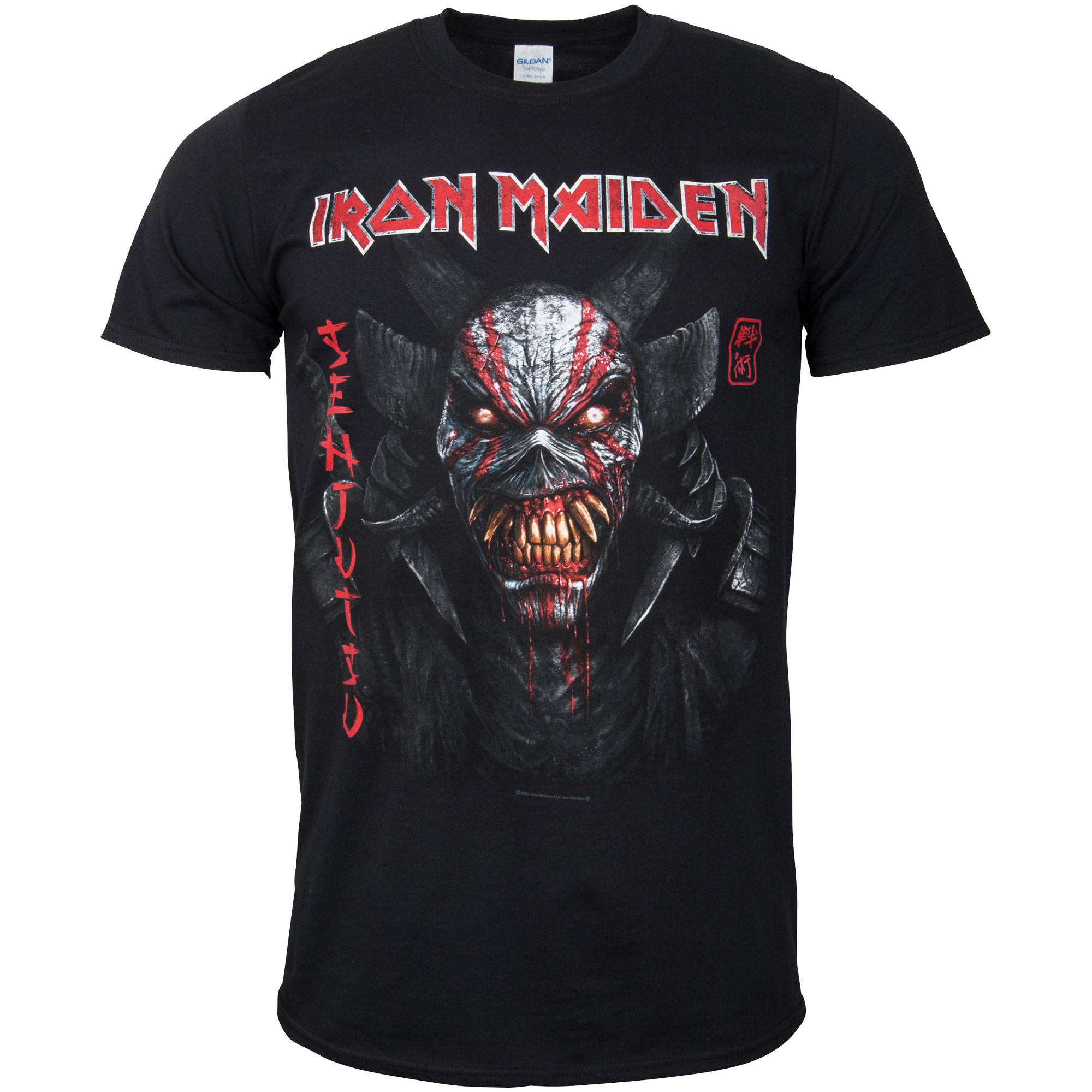 Iron Maiden - T-Shirt Senjutsu Black Cover Vertical Logo - schwarz